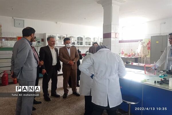 برگزاری آزمون عملی علوم آزمایشگاهی در شهرستان قدس