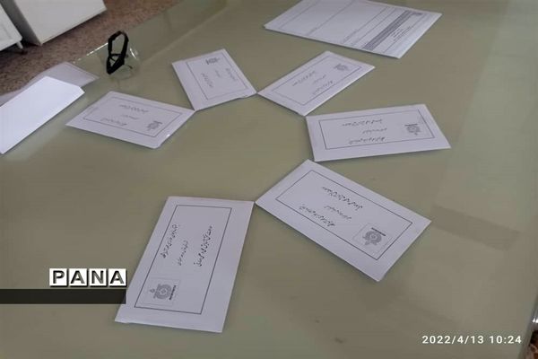 برگزاری آزمون عملی علوم آزمایشگاهی در شهرستان قدس