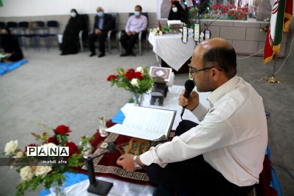 محفل انس با قرآن در دبیرستان دخترانه شاهد هدی شهرستان بهبهان