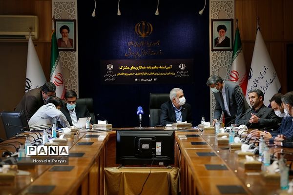 مراسم انعقاد تفاهم‌‍نامه همکاری بین آموزش و پرورش و مناطق آزاد