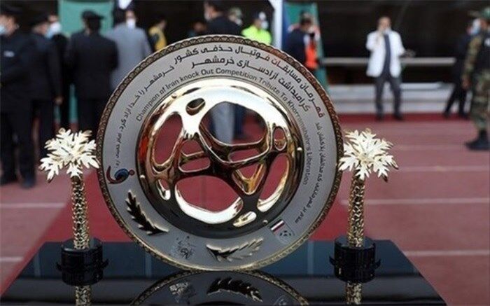 جام حذفی ایران؛ برنامه نیمه نهایی اعلام شد