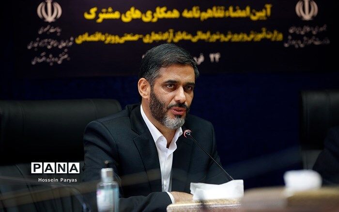 مناطق آزاد در سال ۱۴۰۰، یک میلیارد دلار واردات داشتند