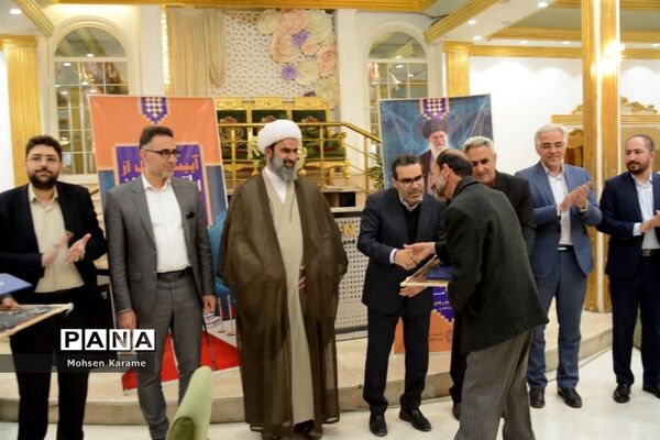 آیین تجلیل از بازنشستگان و برندگان مسابقات فرهنگی و ورزشی شهرداری ملارد