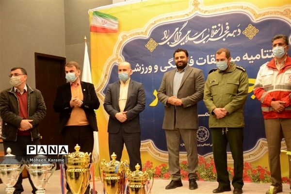 آیین تجلیل از بازنشستگان و برندگان مسابقات فرهنگی و ورزشی شهرداری ملارد