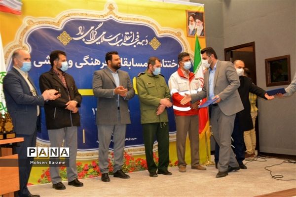 آیین تجلیل از بازنشستگان و برندگان مسابقات فرهنگی و ورزشی شهرداری ملارد