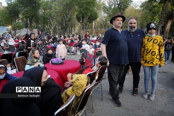 ضیافت افطاری با کودکان شهر