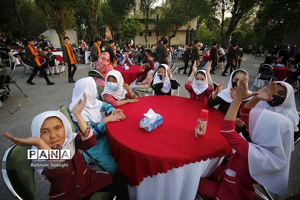 ضیافت افطاری با کودکان شهر