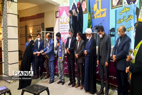 نخستین جلسه حضوری مجلس دانش‌آموزی ناحیه یک شیراز