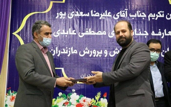 مصطفی عابدی مدیرکل آموزش و پرورش مازندران شد/فیلم