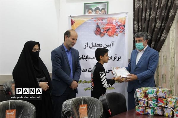 آیین تقدیر از برگزیدگان مسابقات حوزه پرورشی و فرهنگی شهرستان گلوگاه