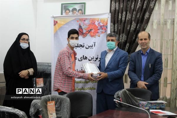 آیین تقدیر از برگزیدگان مسابقات حوزه پرورشی و فرهنگی شهرستان گلوگاه