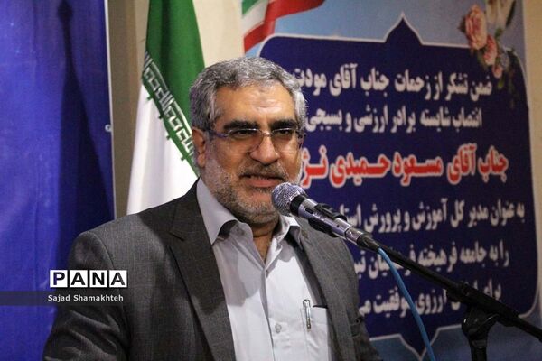 آیین تکریم و معارفه سرپرست اداره‌کل آموزش و پرورش استان خوزستان