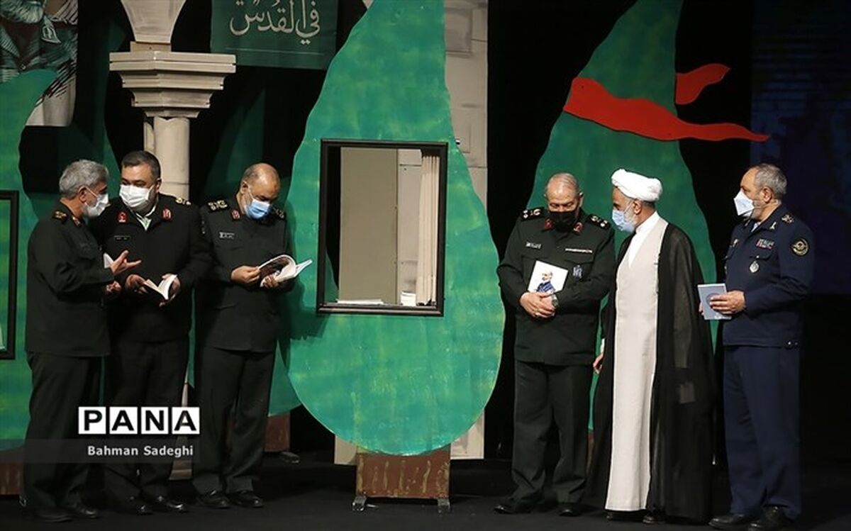 مجموعه خاطرات سردار حجازی رونمایی شد
