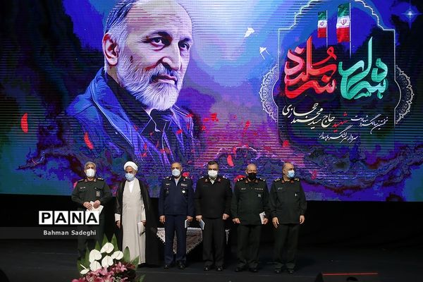 نخستین سالگرد شهادت سردار سید محمد حجازی