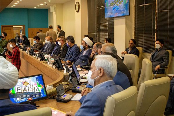 حضور وزیر آموزش و پرورش در شورای آموزش و پرورش استان اصفهان