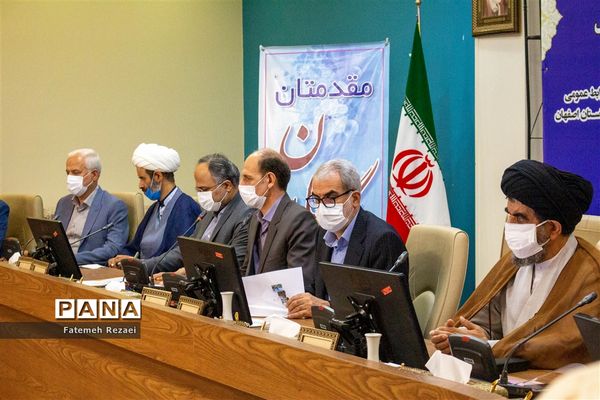 حضور وزیر آموزش و پرورش در شورای آموزش و پرورش استان اصفهان