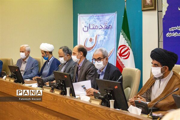 حضور وزیر آموزش و پرورش در شورای آموزش و پرورش استان اصفهان