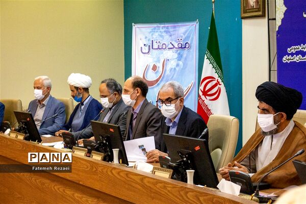 حضور وزیر آموزش و پرورش در شورای آموزش و پرورش استان اصفهان
