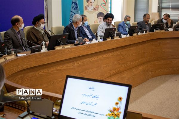 حضور وزیر آموزش و پرورش در شورای آموزش و پرورش استان اصفهان