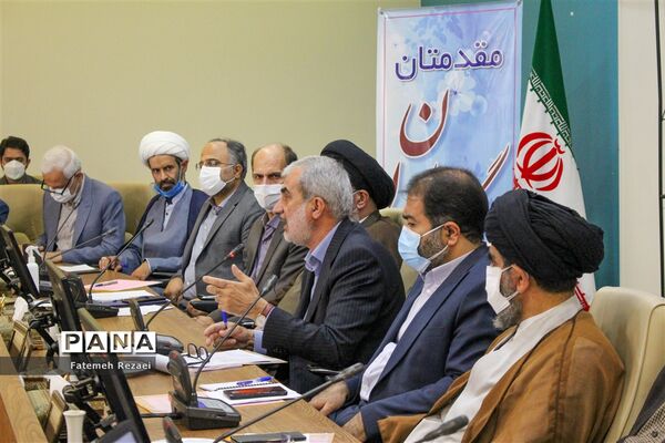 حضور وزیر آموزش و پرورش در شورای آموزش و پرورش استان اصفهان