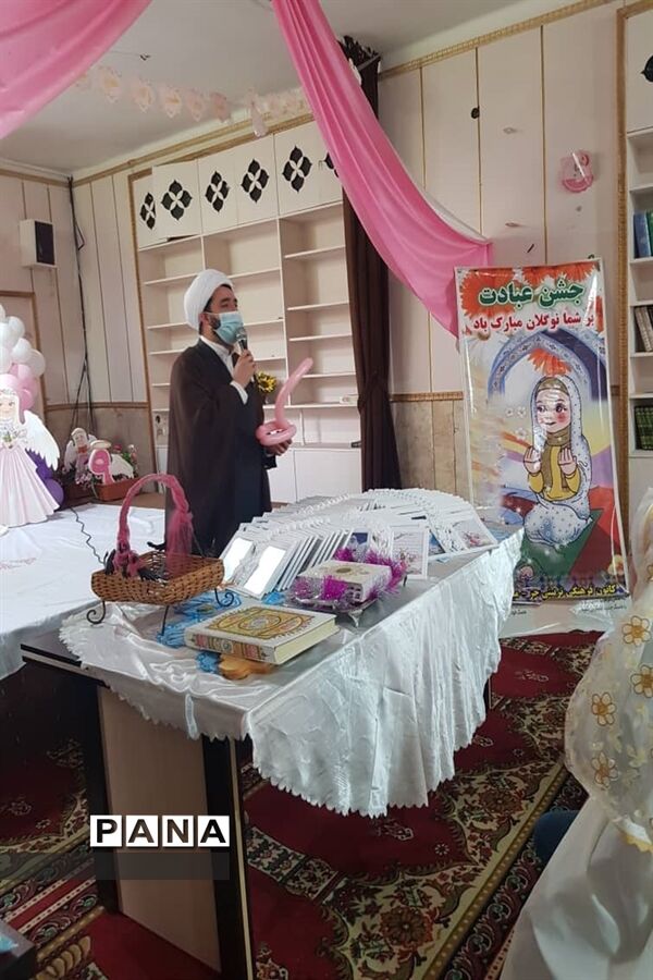 جشن تکلیف دانش‌آموزان دبستان توحید منطقه ۱۱