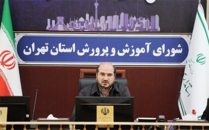 ضرورت توجه شورای آموزش و پرورش به رشد و توسعه تعلیم و تربیت