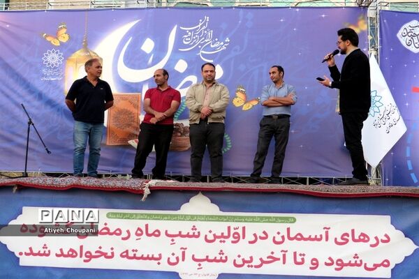 اجرای طرح ویژه «بازی راز» در فرهنگسرای خاوران
