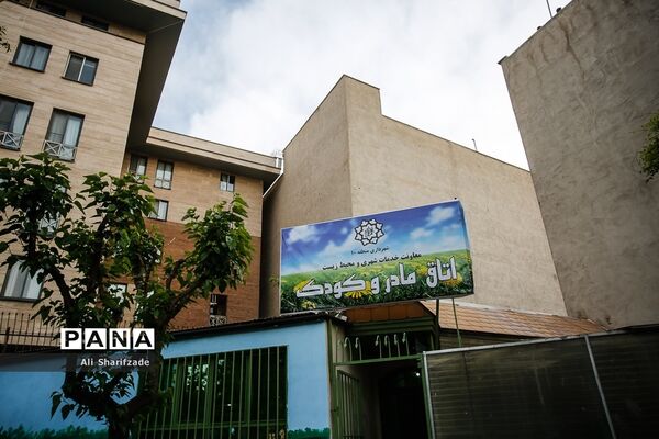 بازدید رسانه‌ای از پارک‌های مادر و کودک و مراسم افطار شهردار تهران با پاکبانان