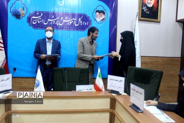جلسه افتتاحیه  یازدهمین دوره مجلس دانش‌آموزی دختران استان قم