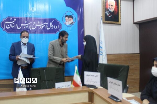 جلسه افتتاحیه  یازدهمین دوره مجلس دانش‌آموزی دختران استان قم