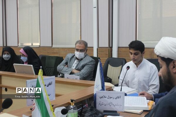 جلسه افتتاحیه  یازدهمین دوره مجلس دانش‌آموزی دختران استان قم