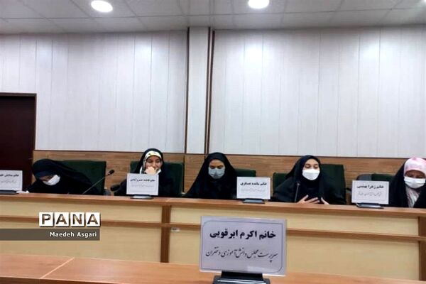 جلسه افتتاحیه  یازدهمین دوره مجلس دانش‌آموزی دختران استان قم
