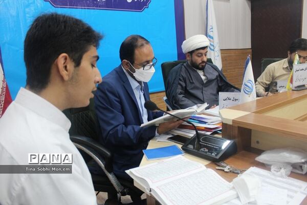 جلسه افتتاحیه  یازدهمین دوره مجلس دانش‌آموزی دختران استان قم