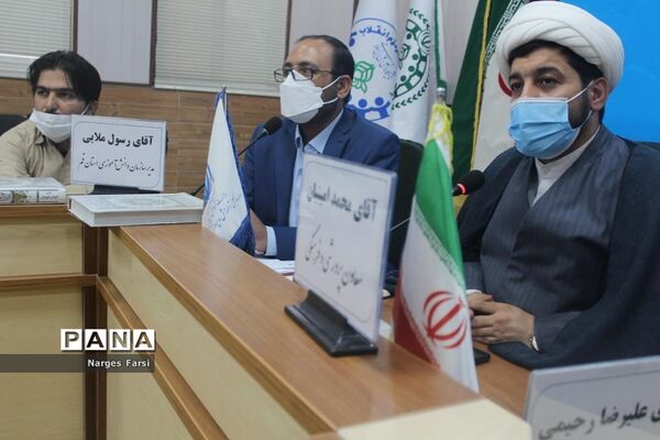 جلسه افتتاحیه  یازدهمین دوره مجلس دانش‌آموزی دختران استان قم