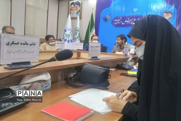 جلسه افتتاحیه  یازدهمین دوره مجلس دانش‌آموزی دختران استان قم