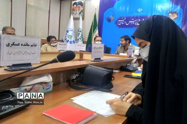 جلسه افتتاحیه  یازدهمین دوره مجلس دانش‌آموزی دختران استان قم