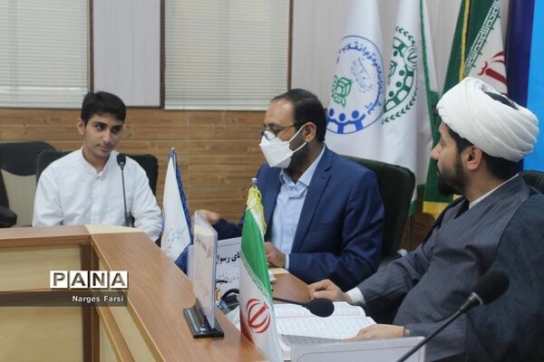 جلسه افتتاحیه  یازدهمین دوره مجلس دانش‌آموزی دختران استان قم