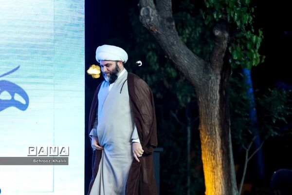 اختتامیه هفته هنر انقلاب اسلامی