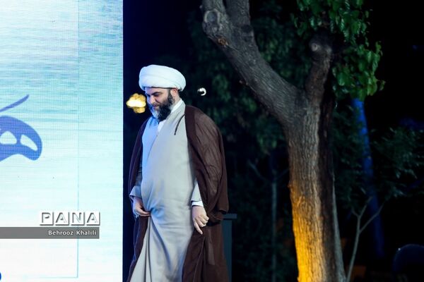 اختتامیه هفته هنر انقلاب اسلامی