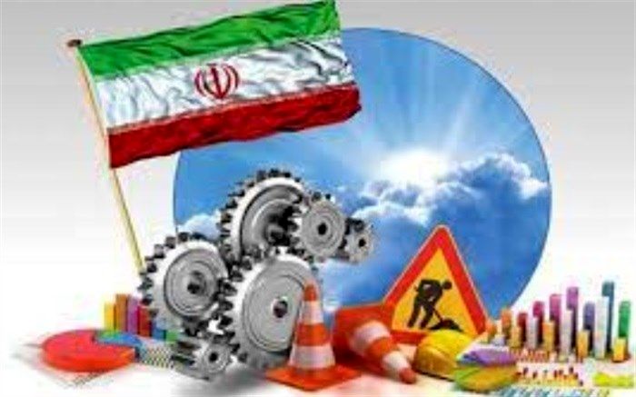 آشنایی با علم اقتصاد برای عموم مردم یک ضرورت است