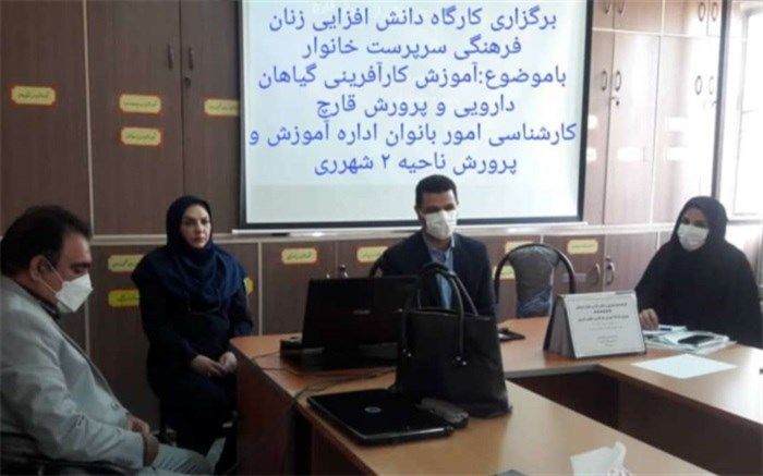 زنان سرپرست خانوار نقش مهم و به‌سزایی در تعالی خانواده دارند