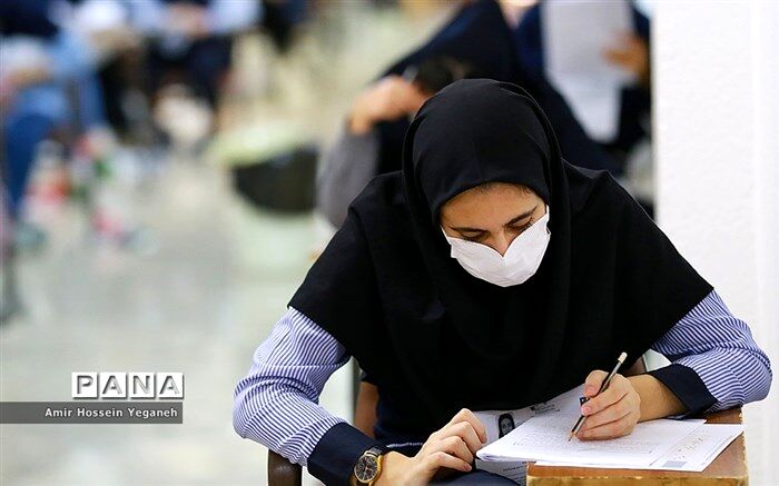 مهلت ثبت‌نام آزمون وکالت تمدید شد