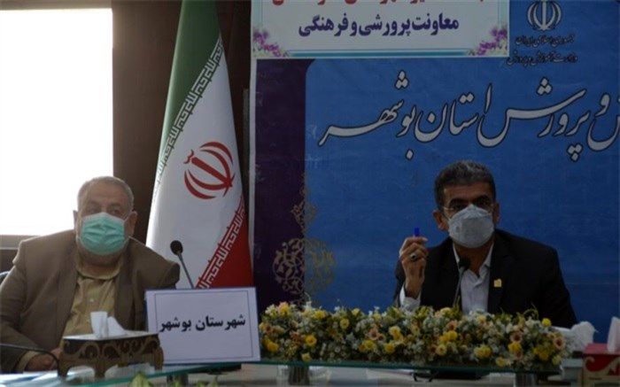 همه کارکنان مدارس باید به نقش تربیتی خود عمل کنند