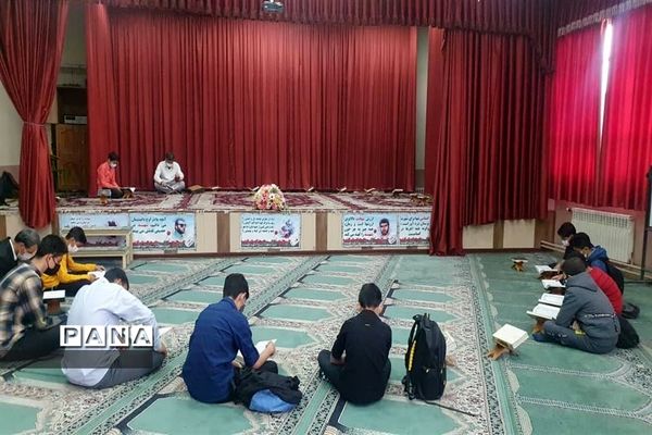 محفل انس با قرآن در دبیرستان شباهنگ ناحیه 2