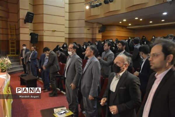 نشست هم‌اندیشی مدیران مدارس ناحیه یک قم
