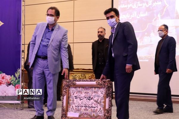 آیین معارفه رئیس سازمان نوسازی مدارس آذربایجان شرقی