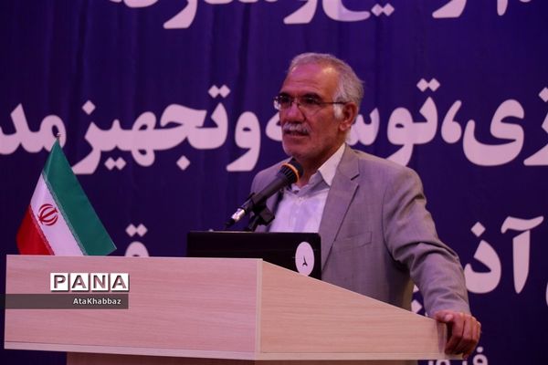 آیین معارفه رئیس سازمان نوسازی مدارس آذربایجان شرقی