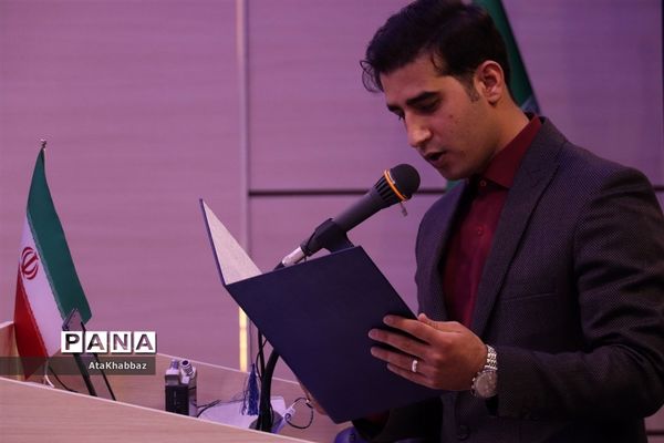 آیین معارفه رئیس سازمان نوسازی مدارس آذربایجان شرقی