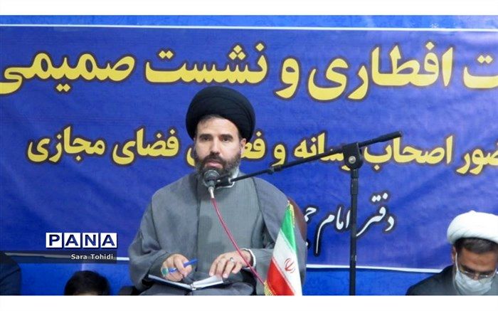 قدرت واحدی بین اصحاب رسانه ایجاد شود تا باعث تقویت این شهرستان شود