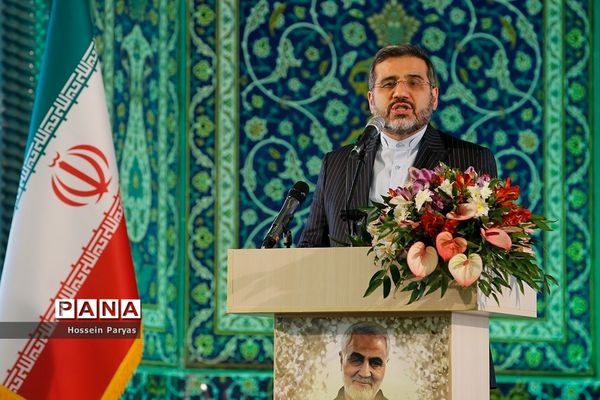 مراسم افتتاحیه بیست و نهمین نمایشگاه بین المللی قرآن کریم